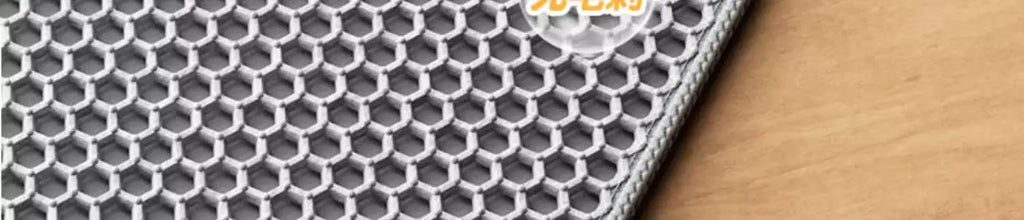 CURAPETS Extra Large Waterproof Litter Mat