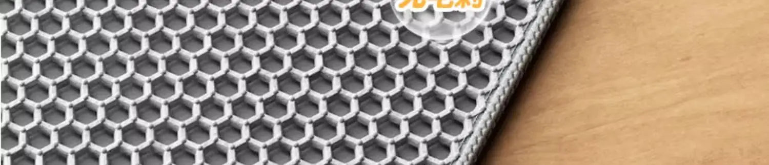 CURAPETS Extra Large Waterproof Litter Mat
