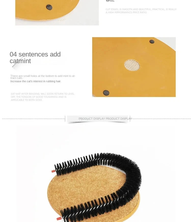 CURAPETS Self-Grooming Arch Cat Spa Toy
