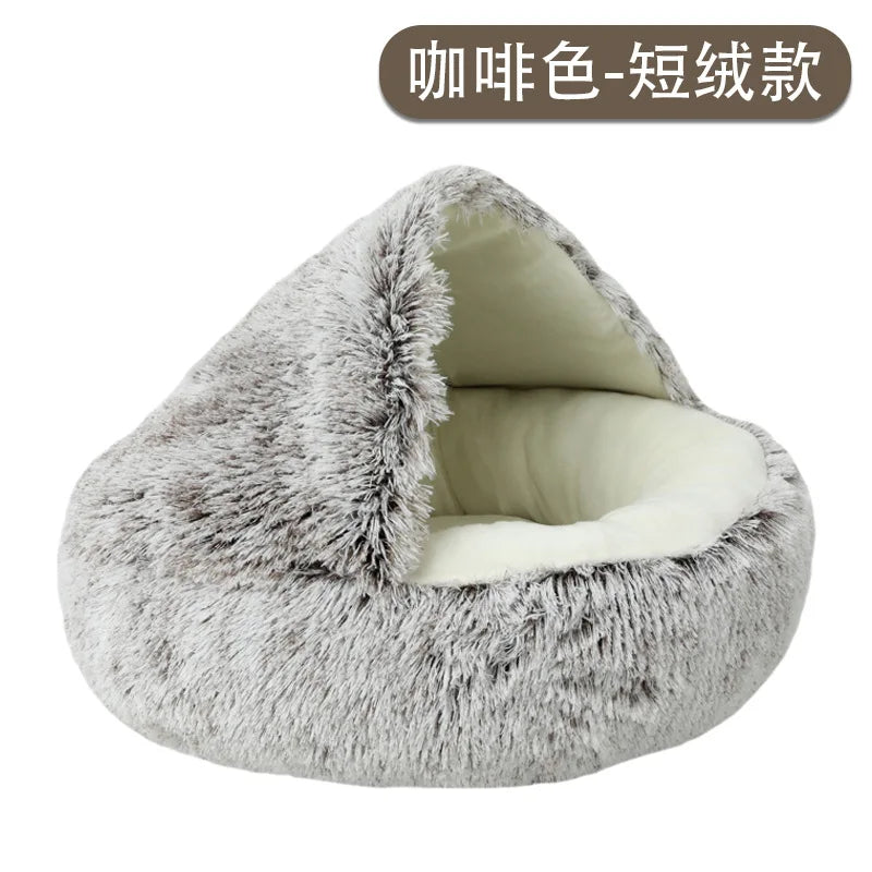 CURAPETS Winter Nest Semi-Enclosed Cat Bed