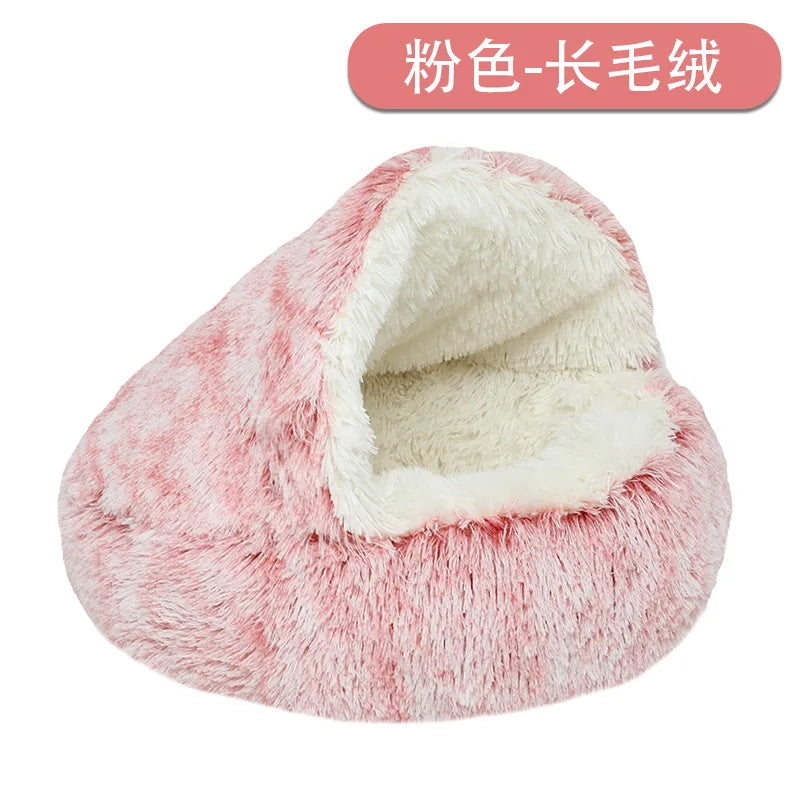CURAPETS Winter Nest Semi-Enclosed Cat Bed