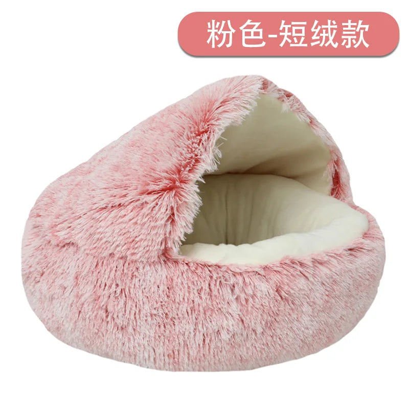 CURAPETS Winter Nest Semi-Enclosed Cat Bed