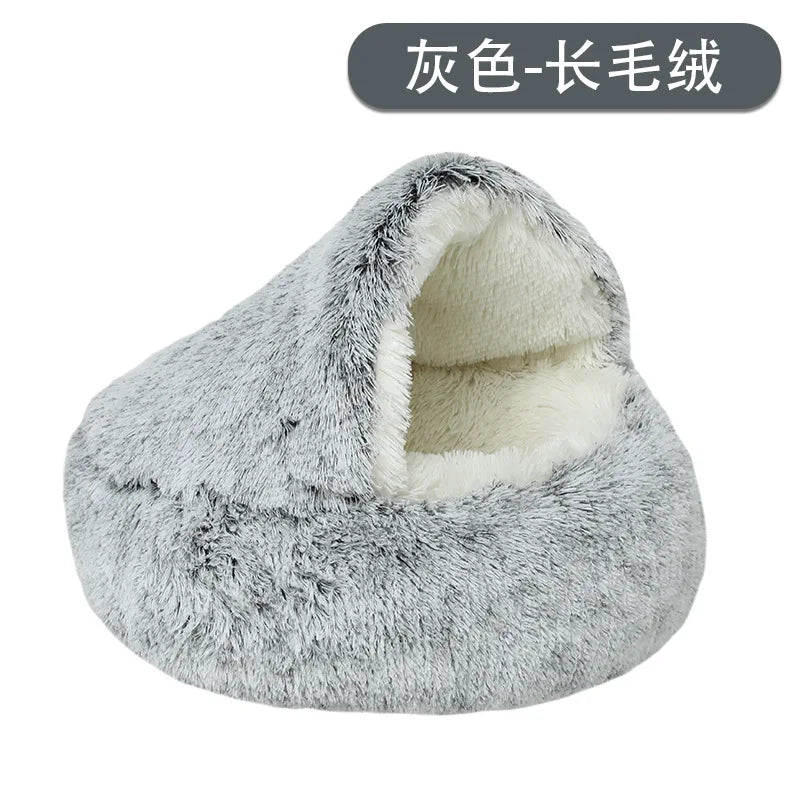 CURAPETS Winter Nest Semi-Enclosed Cat Bed