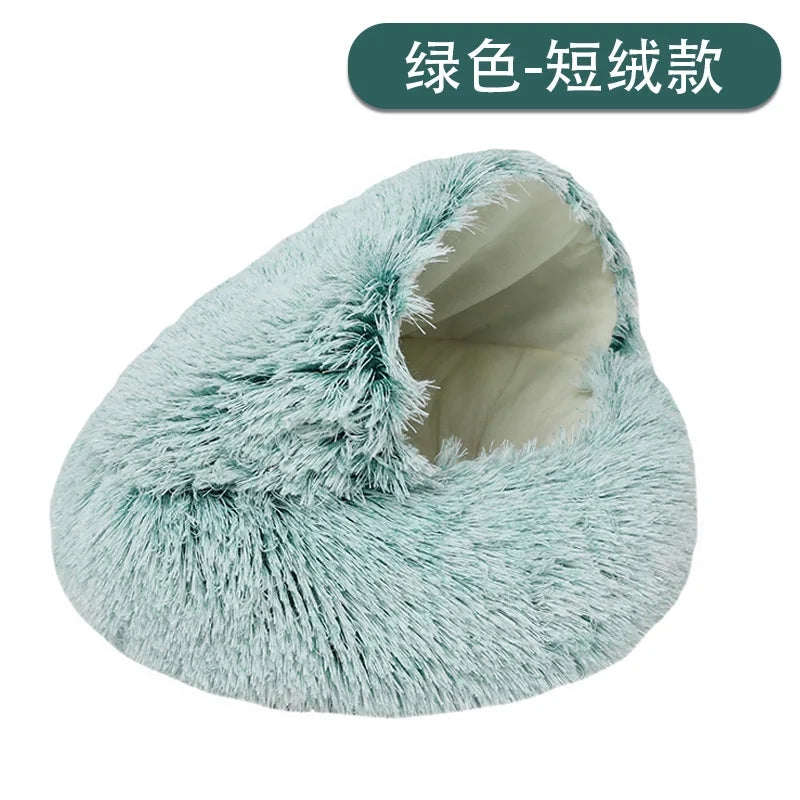 CURAPETS Winter Nest Semi-Enclosed Cat Bed