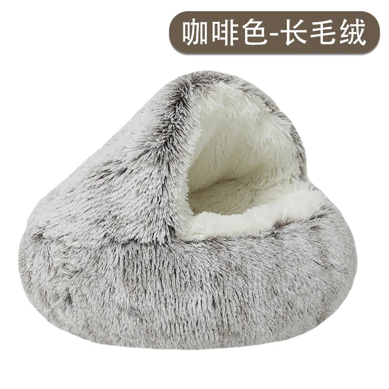 CURAPETS Winter Nest Semi-Enclosed Cat Bed